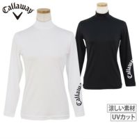 キャロウェイのインナーシャツ