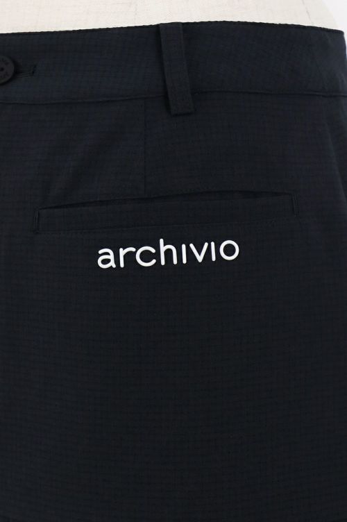 アルチビオのスカート