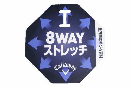 30％OFFセール】カジュアルシャツ メンズ キャロウェイ アパレル キャロウェイ ゴルフ Callaway APPAREL 2024 春夏 新作  ゴルフウェア | キャロウェイ アパレル・メンズトップス | ゴルフウェア通販のT-on - ティーオン