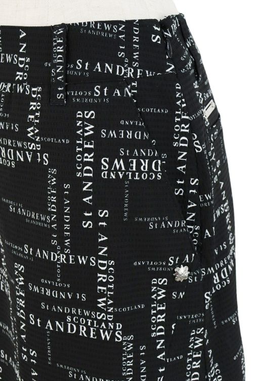 セントアンドリュースのスカート