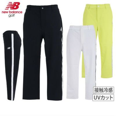 パンツ レディース ニューバランス ゴルフ new balance golf 2024 春夏 