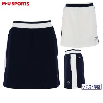 【即購入】新品mu sports ヨーク付きスカート（701H2506）42 レディースウェア