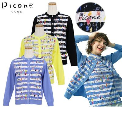 30％OFFセール】カーディガン レディース ピッコーネクラブ PICONE CLUB ゴルフウェア | トップス | ゴルフウェア通販のT-on -  ティーオン