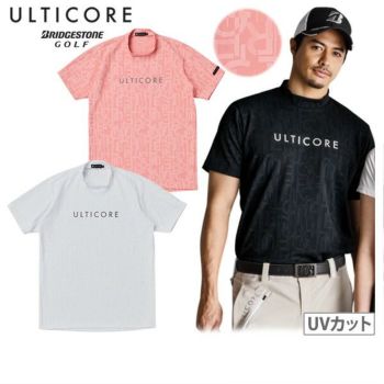 アルティコア ブリヂストン ゴルフ ULTICORE BRIDGESTONEの商品