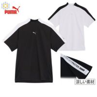 ハイネックシャツ メンズ プーマゴルフ PUMA GOLF 日本正規品 日本規格 