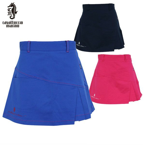 30％OFFセール】スカート レディース カヴァッルッチョ マリーノ