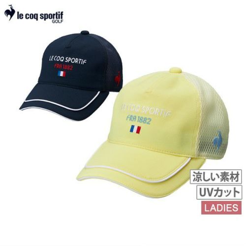 【le coq sportif GOLF】 シーズンモチーフメッシュキャップ レディース イエロー F キャップ 帽子 ルコックスポルティフ(ゴルフ)