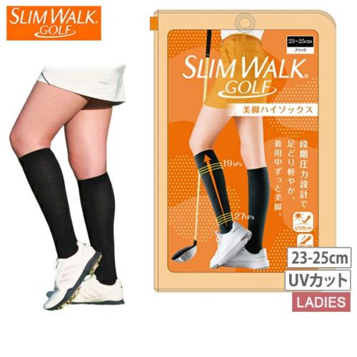 2025年最新】Yahoo!オークション -アルチビオ(ソックス)の中古品
