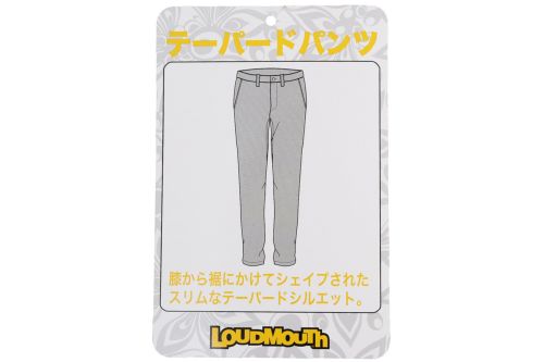 ラウドマウスのロングパンツ