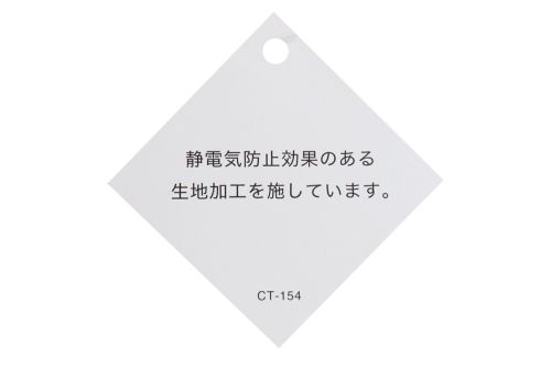 チャンピオンゴルフ日本正規品のパンツ