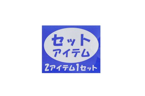 マリクレールのベストとハイネックインナーシャツ