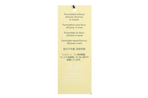 マスターピースのリュックサック