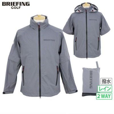 レインブルゾン メンズ ブリーフィング ゴルフ BRIEFING GOLF ゴルフウェア | ブリーフィング メンズトップス | ゴルフウェア通販のT-on  - ティーオン