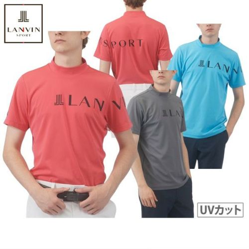 ランバンスポール日本正規品のハイネックシャツ