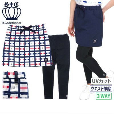【30％OFFセール】スカート レディース セントクリストファー St.Christopher  ゴルフウェア