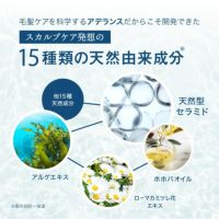 ビューステージの日焼け止めスプレー