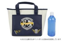 シナコバのカートバッグ