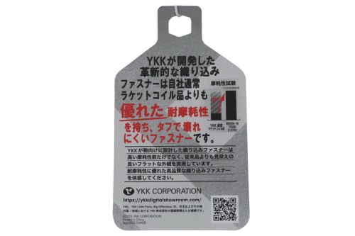 シナコバのカートバッグ