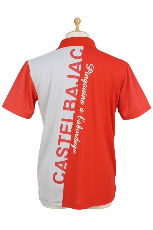 カステルバジャックスポーツのポロシャツ