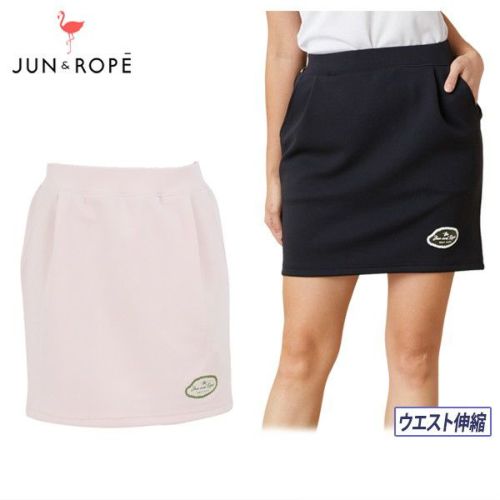 ジュン＆ロペのスカート