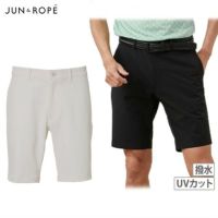 ジュン＆ロペのパンツ