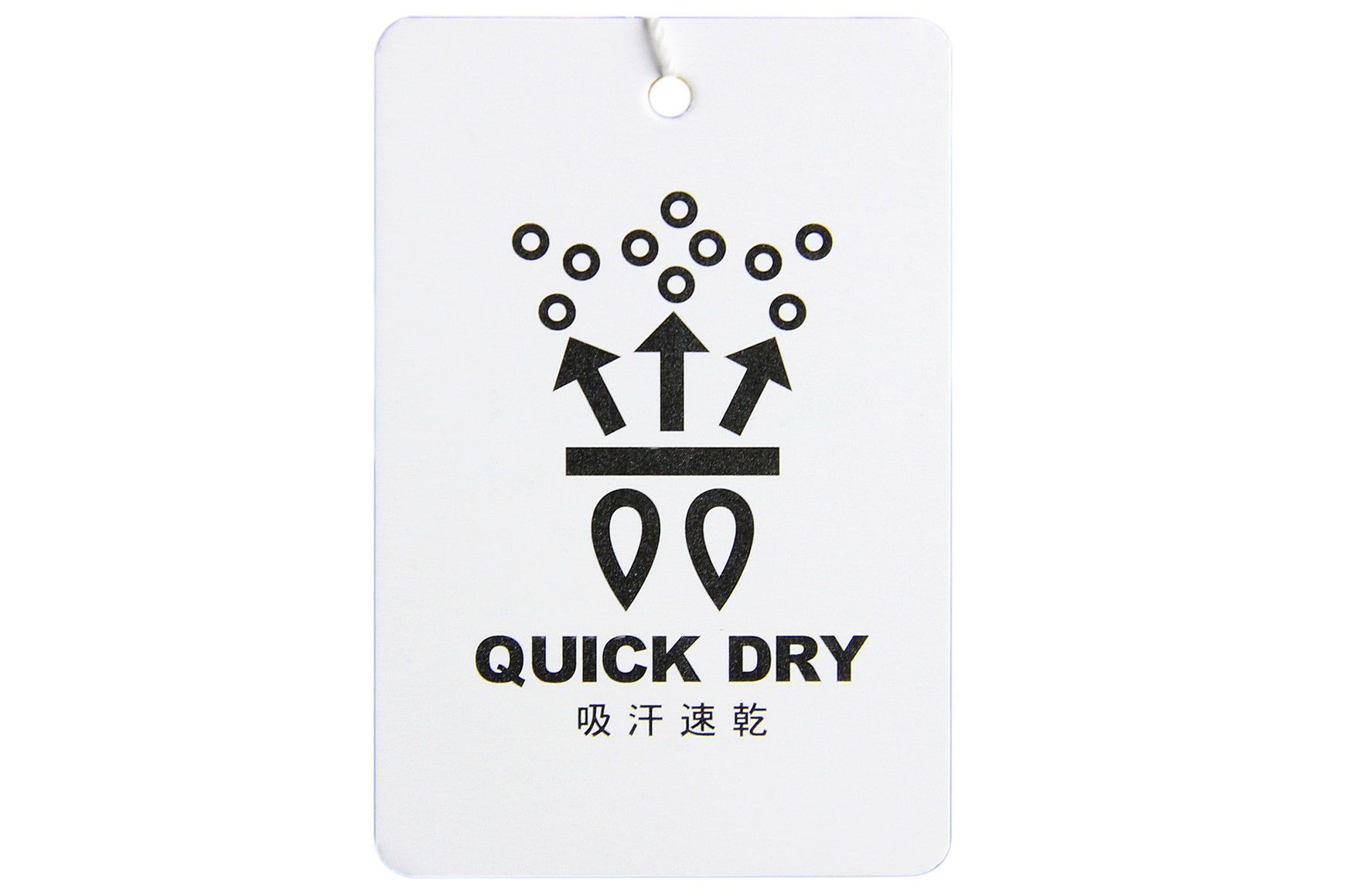 クアルトユナイテッドのハイネックシャツ