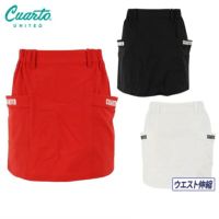 クアルトユナイテッドのスカート
