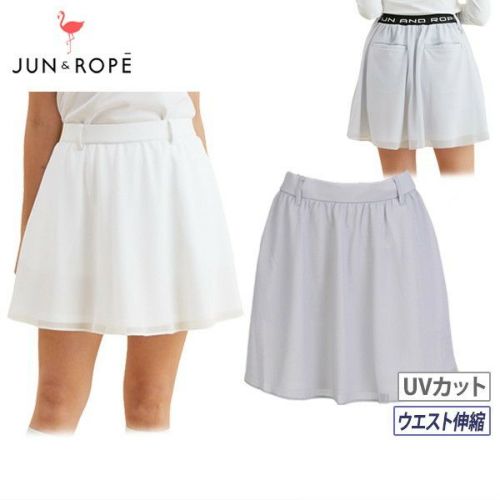 ジュン＆ロペのスカート