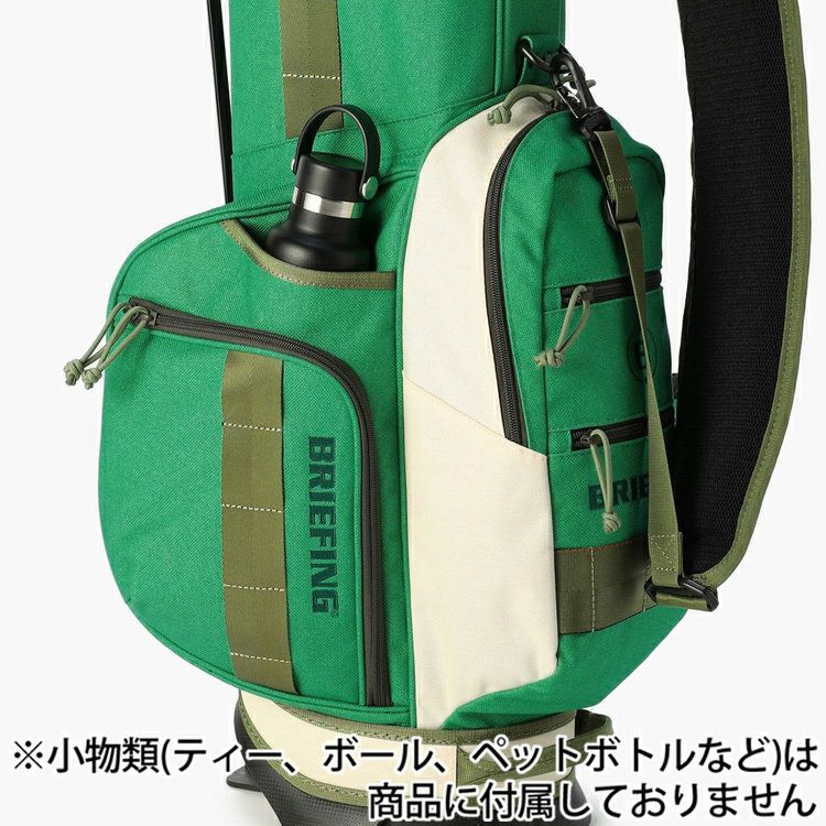 ブリーフィングゴルフのキャディバッグ