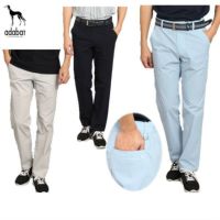 アダバットのパンツ