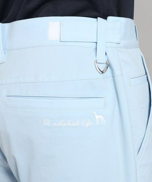 アダバットのパンツ
