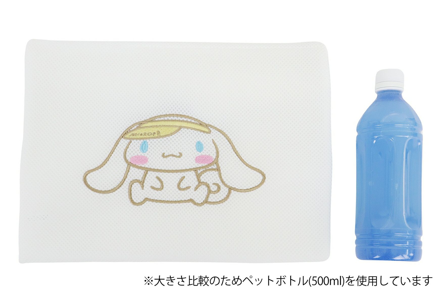 ジュン＆ロペのポーチ