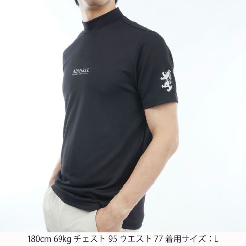 アドミラルゴルフのハイネックシャツ