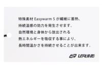 アドミラルゴルフ日本正規品のポロシャツ