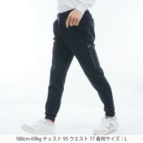 アドミラルゴルフ日本正規品のパンツ