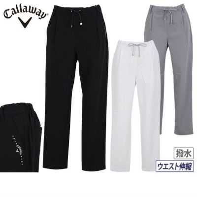 【40％OFFセール】ロングパンツ レディース キャロウェイ アパレル Callaway APPAREL ゴルフウェア