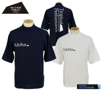 サルベージパブリックコレパ SALVAGE PUBLIC Kolepaの商品