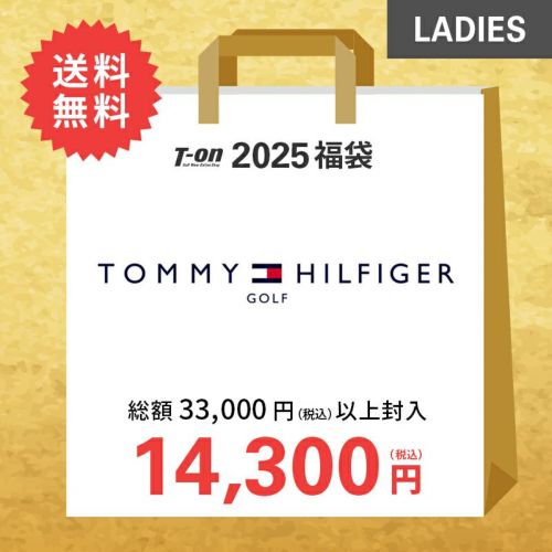 即納 2025年新春福袋 レディース トミー ヒルフィガー ゴルフ TOMMY HILFIGER GOLF 総額33,000円以上封入  56％OFF以上 2～3点封入 ゴルフウェア | トミーヒルフィガー ゴルフ レディーストップス | ゴルフウェア通販のT-on - ティーオン