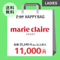 マリ・クレールスポールの福袋