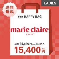 マリ・クレールスポールの福袋