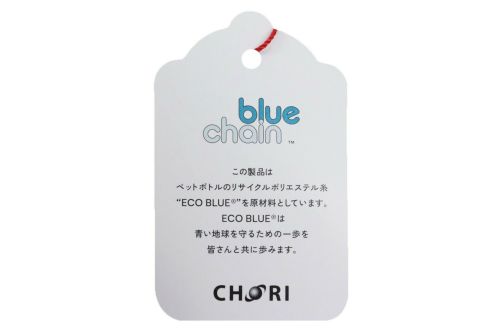 トミーヒルフィガーゴルフのポロシャツ