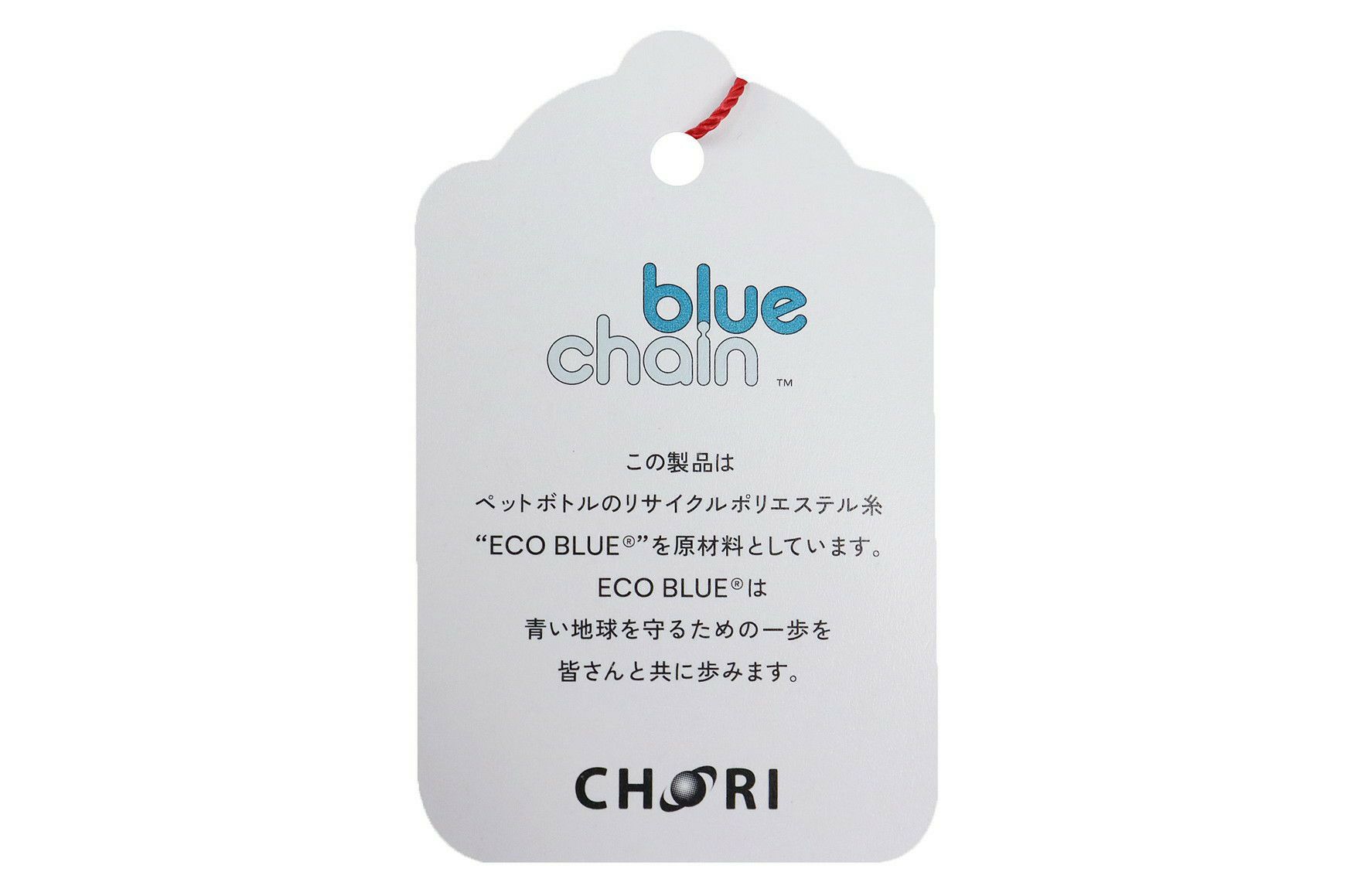 トミーヒルフィガーゴルフのポロシャツ