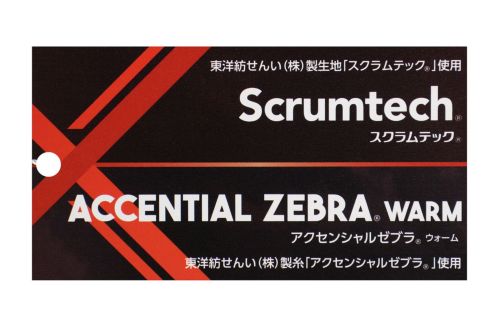 ニューバランスゴルフのブルゾン
