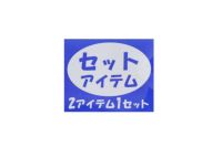 フィラゴルフのポロシャツ