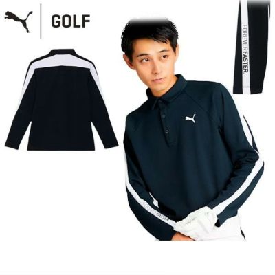【今だけ返品・交換対応可】【30％OFFセール】ポロシャツ メンズ プーマゴルフ PUMA GOLF 日本正規品 ゴルフウェア