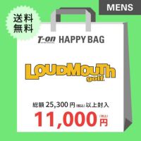 ラウドマウスゴルフのハッピーバッグ
