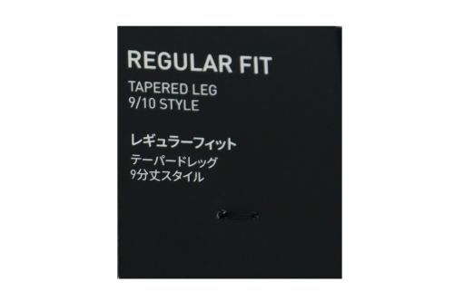 アディダスゴルフのロングパンツ