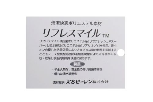 カステルバジャックのキャップ