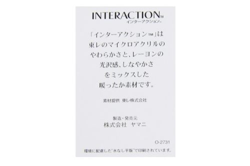 トミーヒルフィガーゴルフ日本正規品のハイネックシャツ