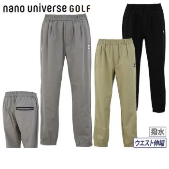 ナノユニバース ゴルフ NANOuniverse GOLFの商品 | ゴルフウェア